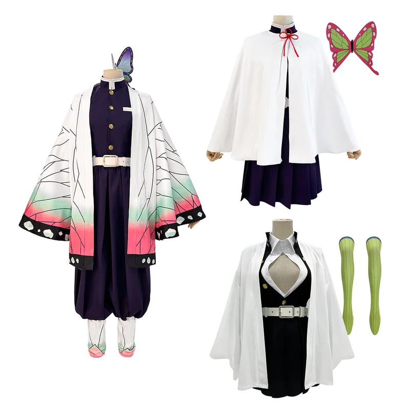 Embroidery Garments - Anime Cosplay Costume Kochou Shinobu Tsuyuri