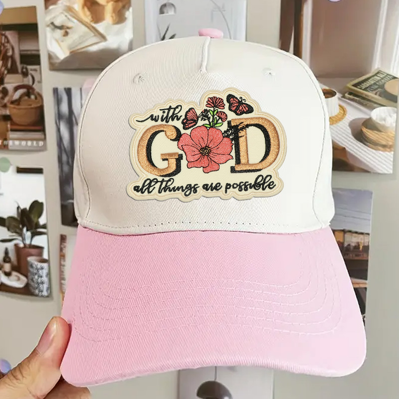 Embroidery Font Free - 3 Inspirational Patches with the Phrase
