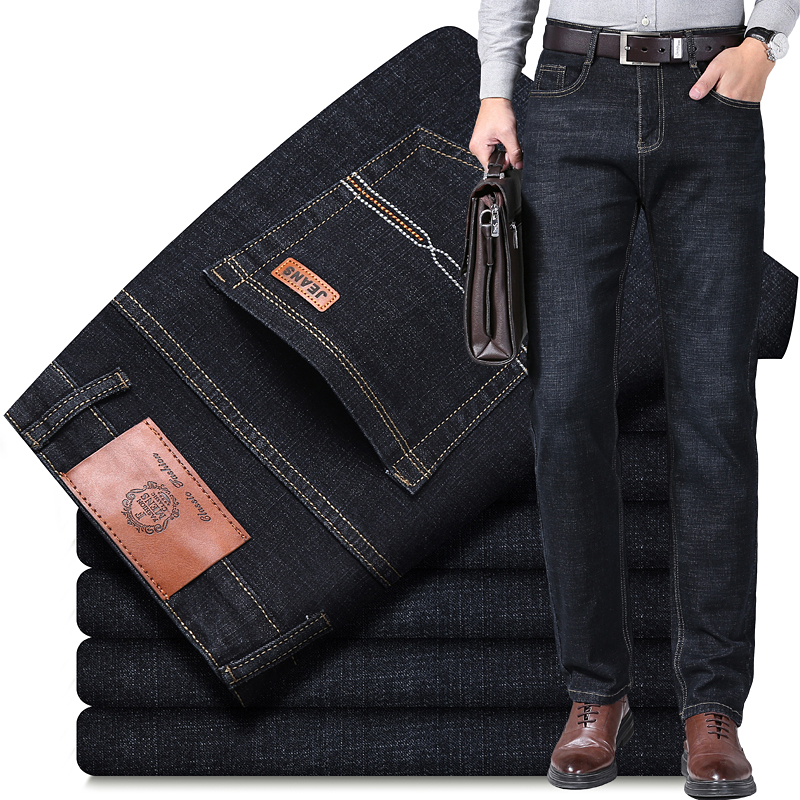 Embroidery Effect - 2023 New Men's Stretch Fit Jeans