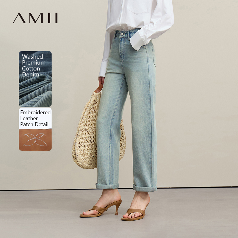 Amii Women's Jeans 2026 Summer - Embroidery Effect recensione e prezzo