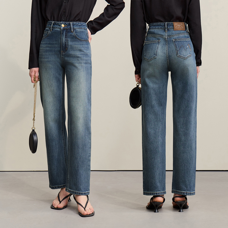 Amii Women's Jeans 2026 Summer - Embroidery Effect recensione e prezzo