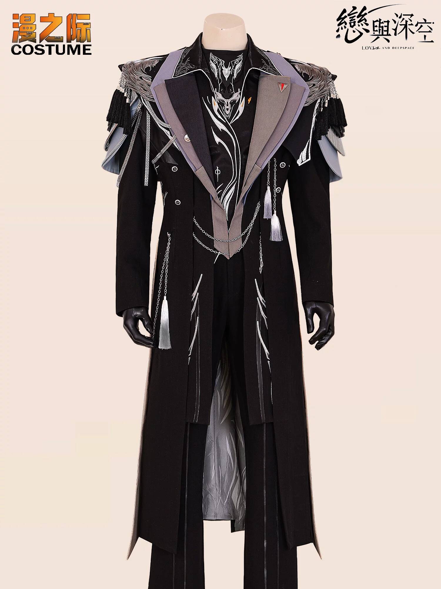 New Love And Deepspace Caleb X - Embroidery Love recensione e prezzo