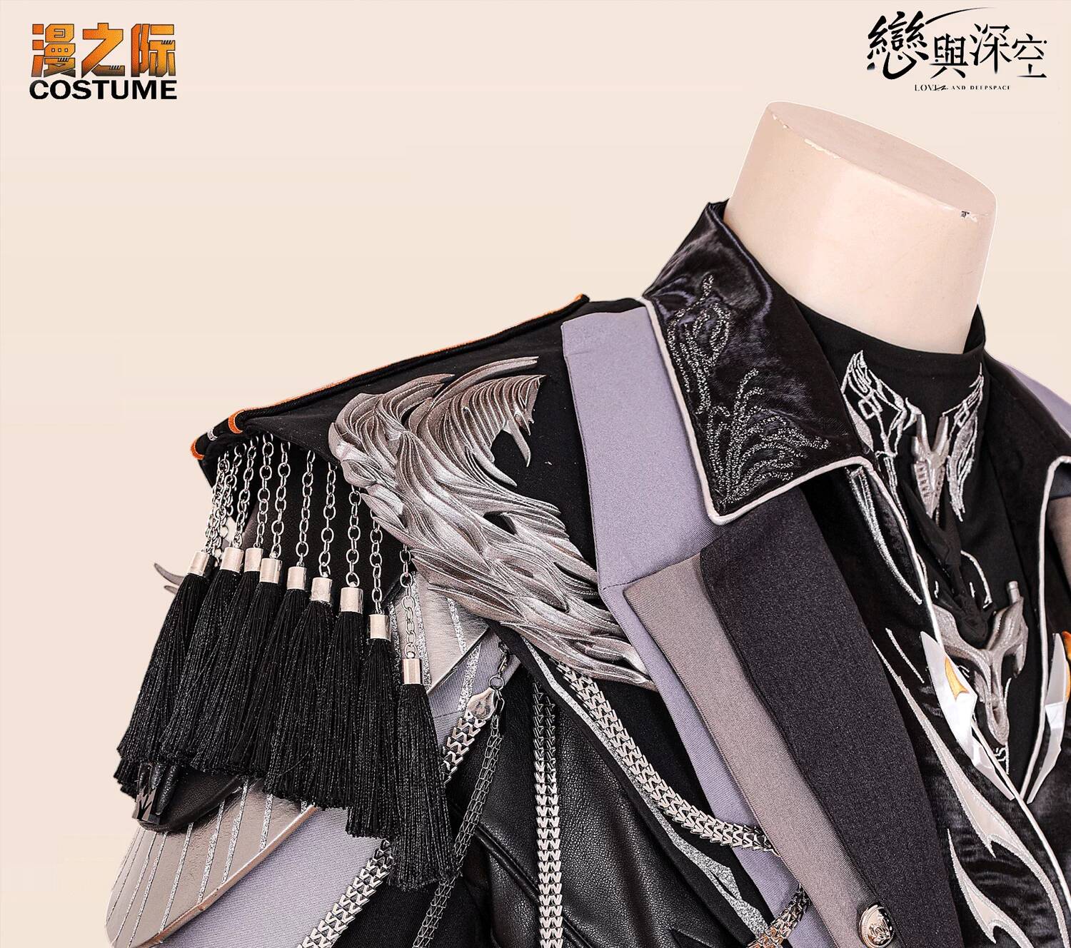 New Love And Deepspace Caleb X - Embroidery Love recensione e prezzo