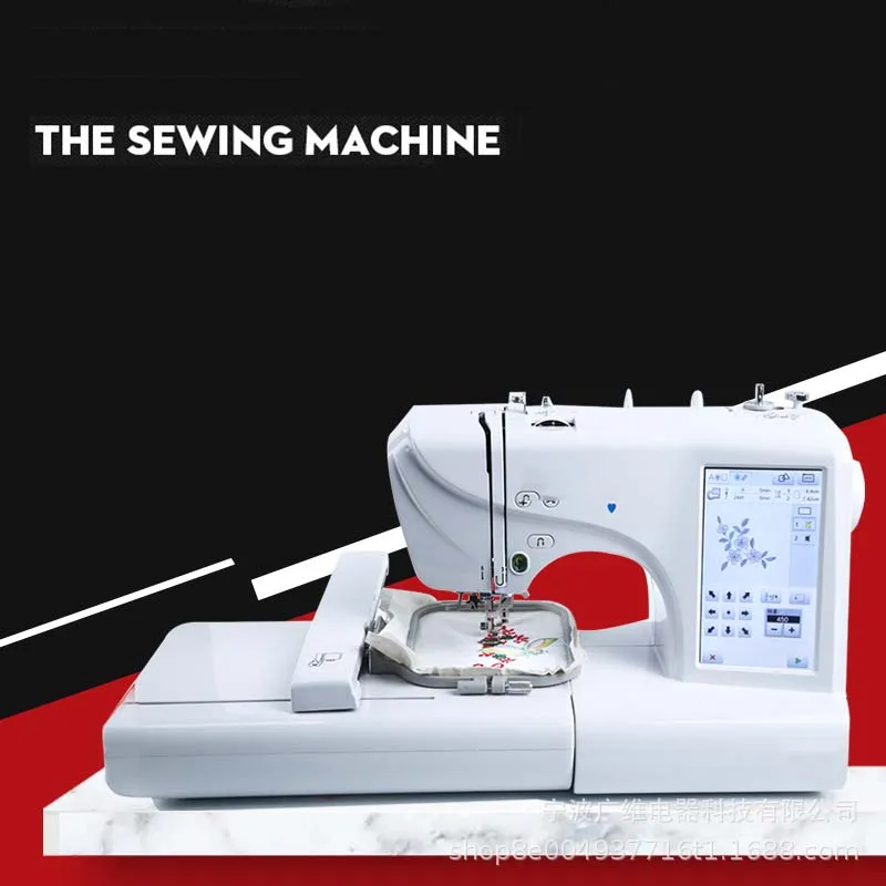 MRS600 Multifunctional Sewing  - Embroidery Machine China recensione e prezzo