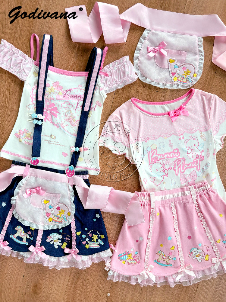 Lolita Daughters Clothes Cute  - Embroidery Uniforms recensione e prezzo