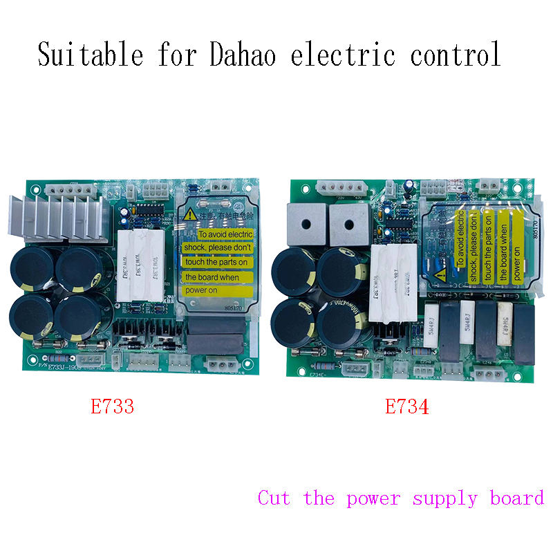 Suitable For Dahao Electronic  - Embroidery Machine China recensione e prezzo