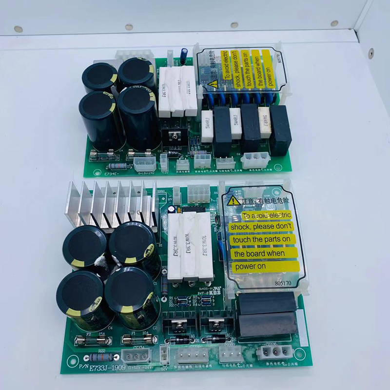 Suitable For Dahao Electronic  - Embroidery Machine China recensione e prezzo