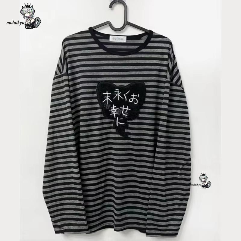 Y2K American Punk Vintage O Ne - Embroidery Designer recensione e prezzo