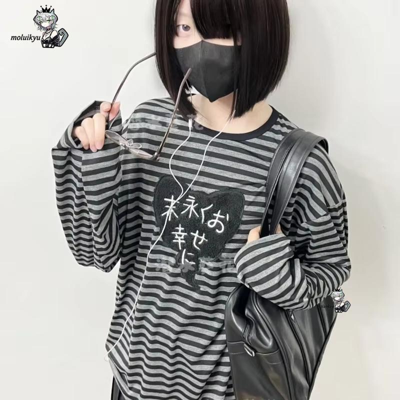 Y2K American Punk Vintage O Ne - Embroidery Designer recensione e prezzo