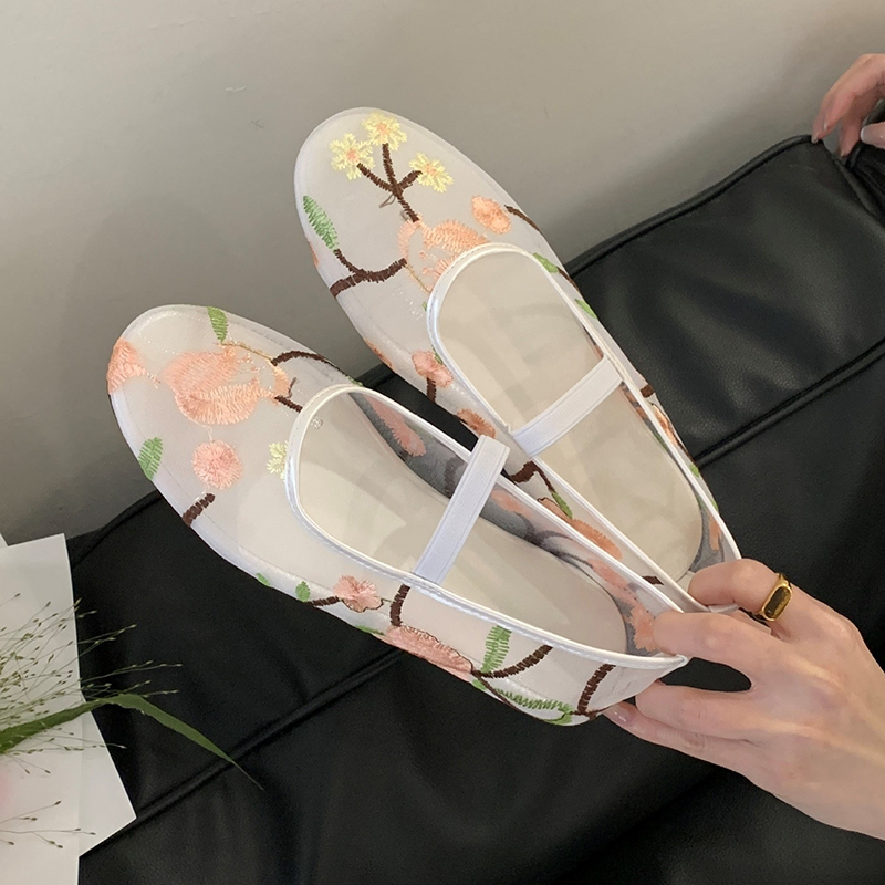 Mesh Gauze Ventilation Soft So - Embroidery Designer recensione e prezzo