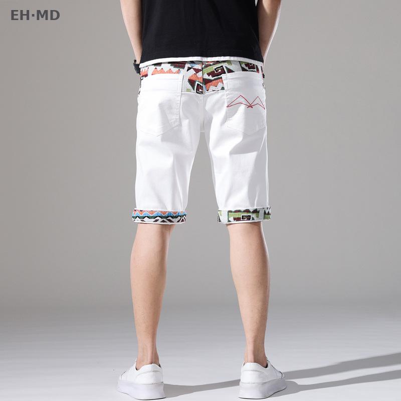 Summer New Embroidered Hole Me - Embroidery Effect recensione e prezzo