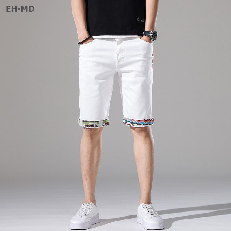 Summer New Embroidered Hole Me - Embroidery Effect recensione e prezzo