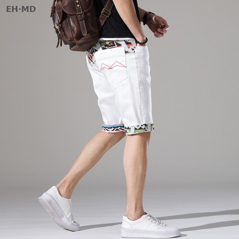 Summer New Embroidered Hole Me - Embroidery Effect recensione e prezzo