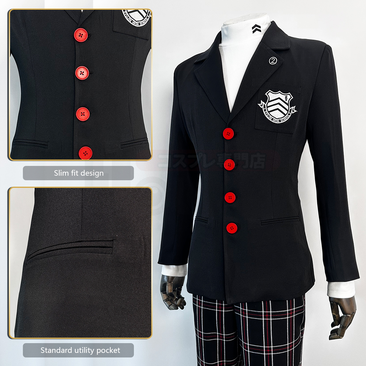 HOLOUN Ren Amamiya Cosplay Cos - Embroidery Uniforms recensione e prezzo