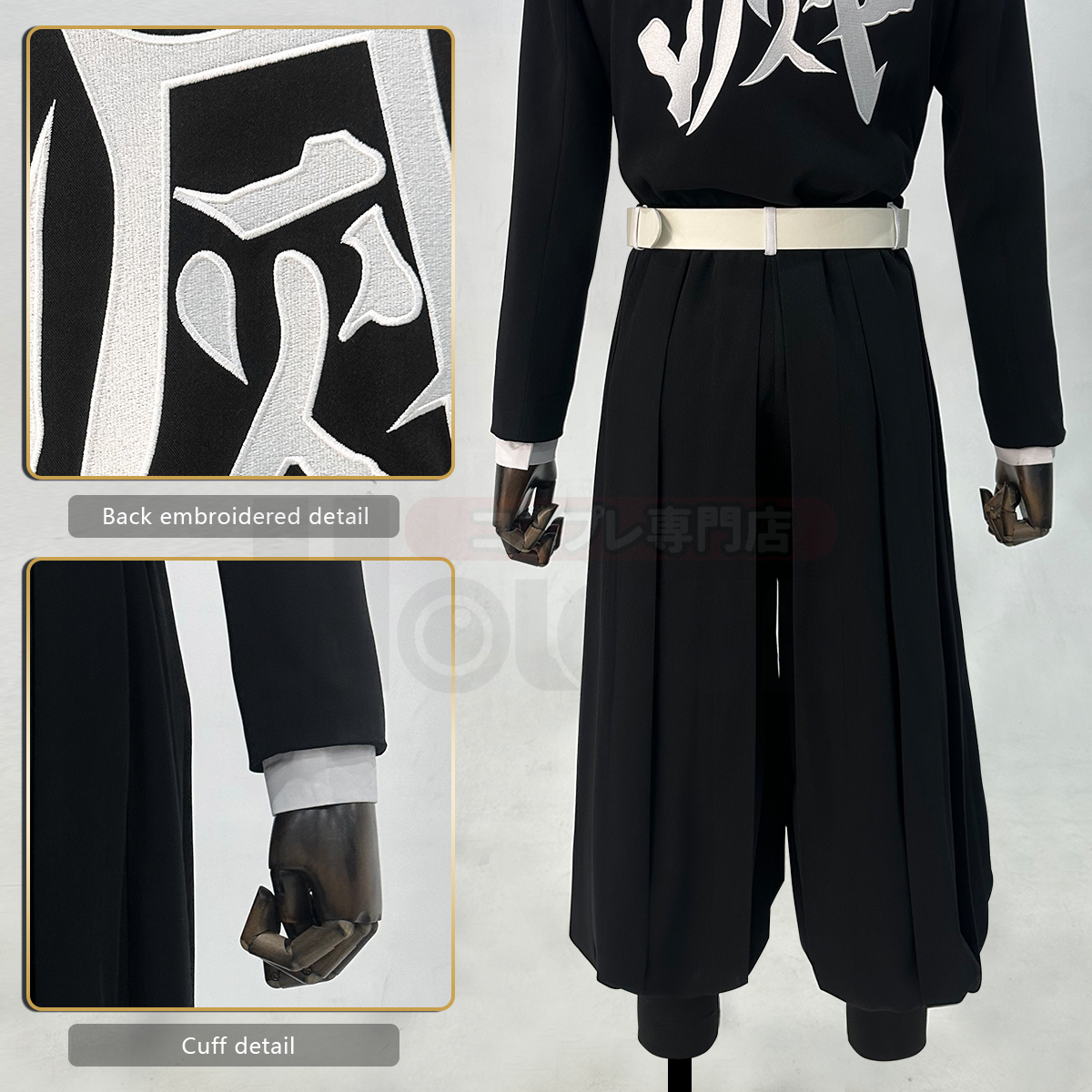 HOLOUN Anime Tomioka Giyuu Igu - Embroidery Uniforms recensione e prezzo