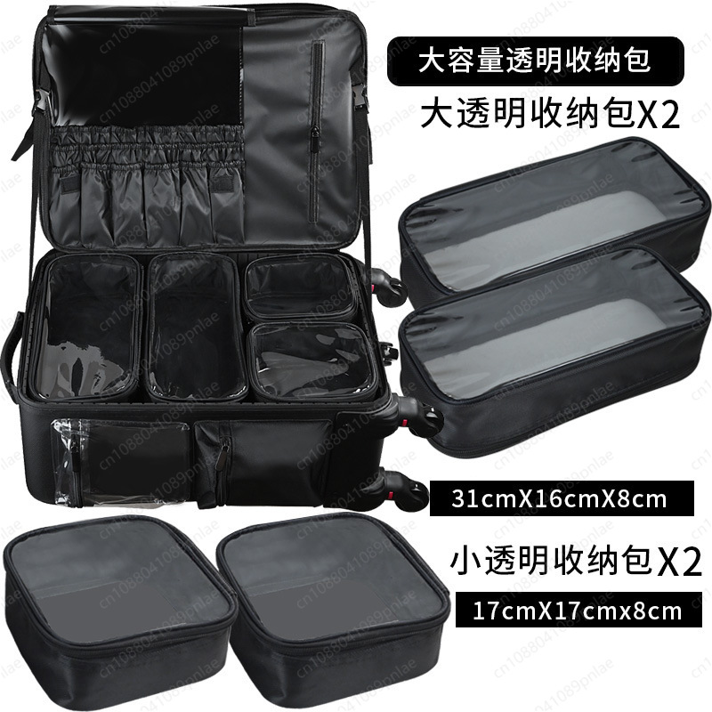 Large-capacity Trolley Cosmeti - Embroidery Artist recensione e prezzo