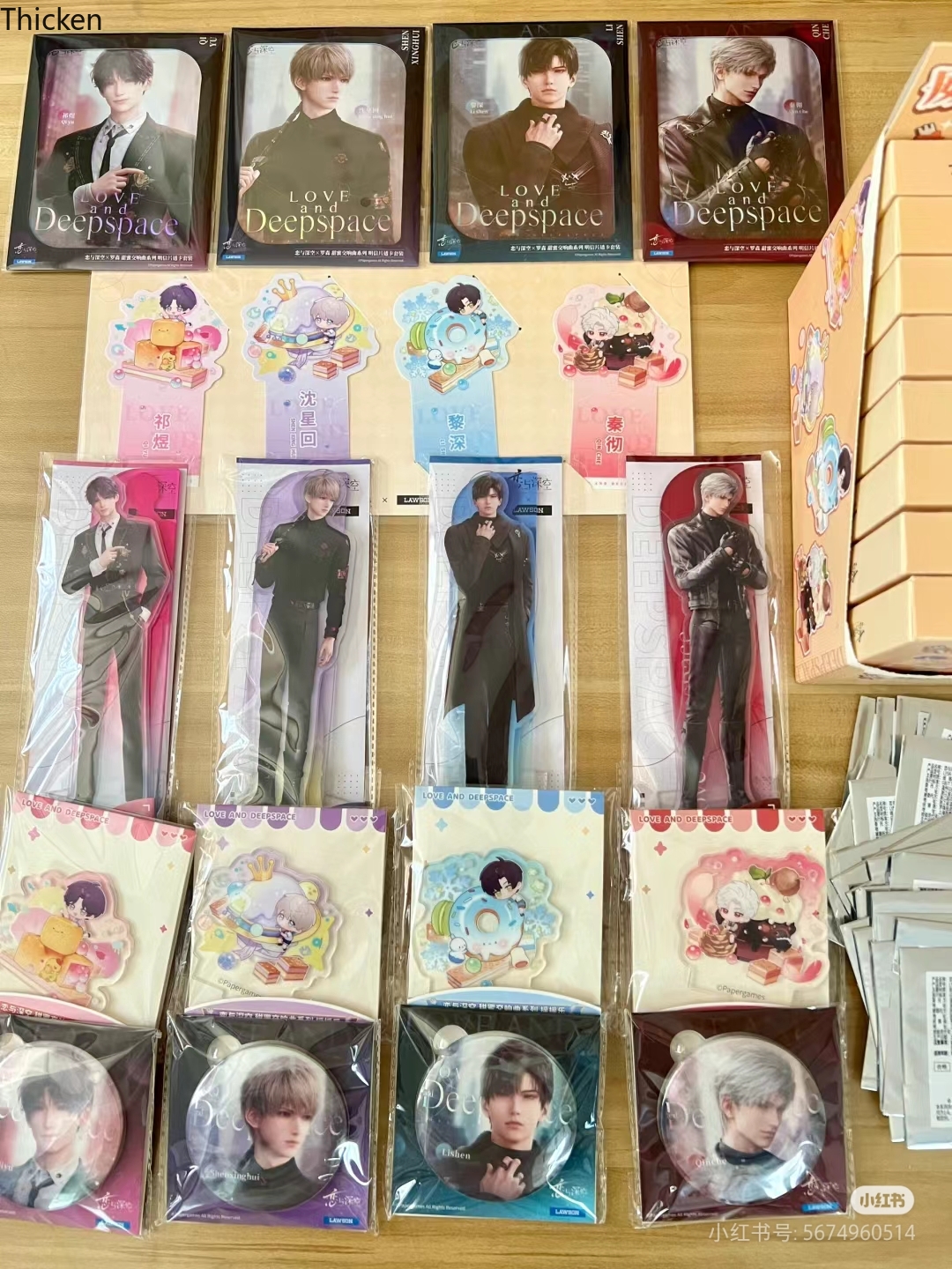 Official LAWSON X Love and Dee - Embroidery Love recensione e prezzo