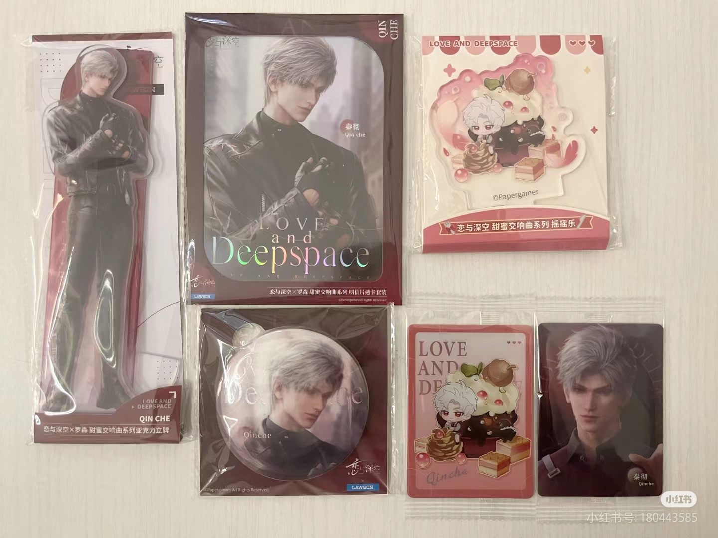 Official LAWSON X Love and Dee - Embroidery Love recensione e prezzo