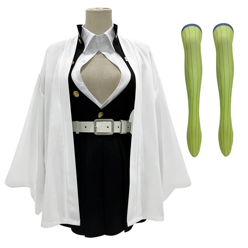 Anime Cosplay Costume Kochou S - Embroidery Garments recensione e prezzo
