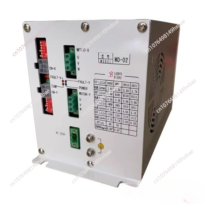 MD-02 XY Motor Controller Driv - Embroidery Machine China recensione e prezzo