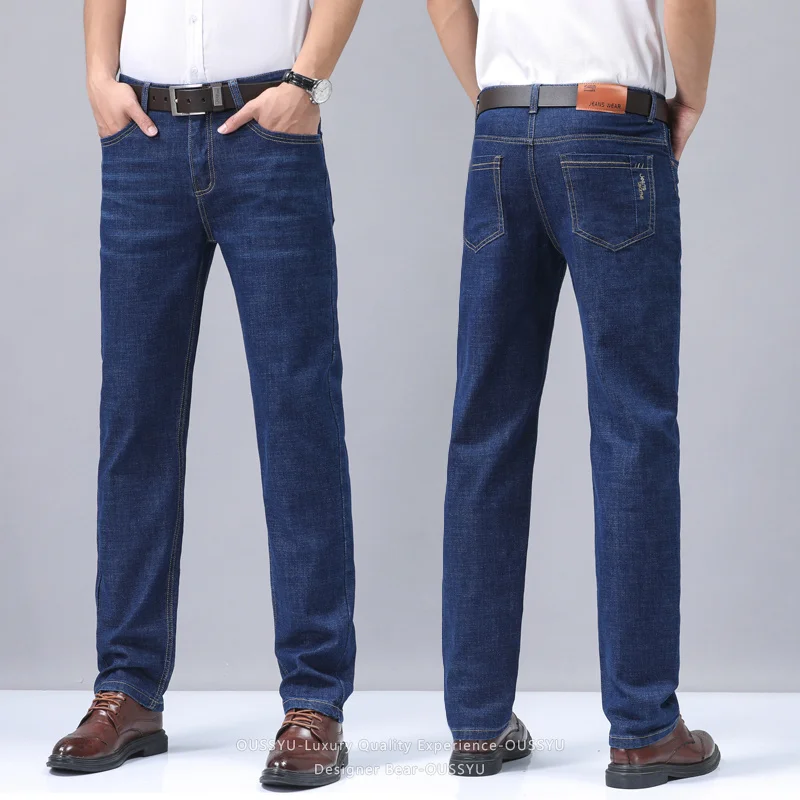 Summer Thin Men's Denim Jeans  - Embroidery Effect recensione e prezzo