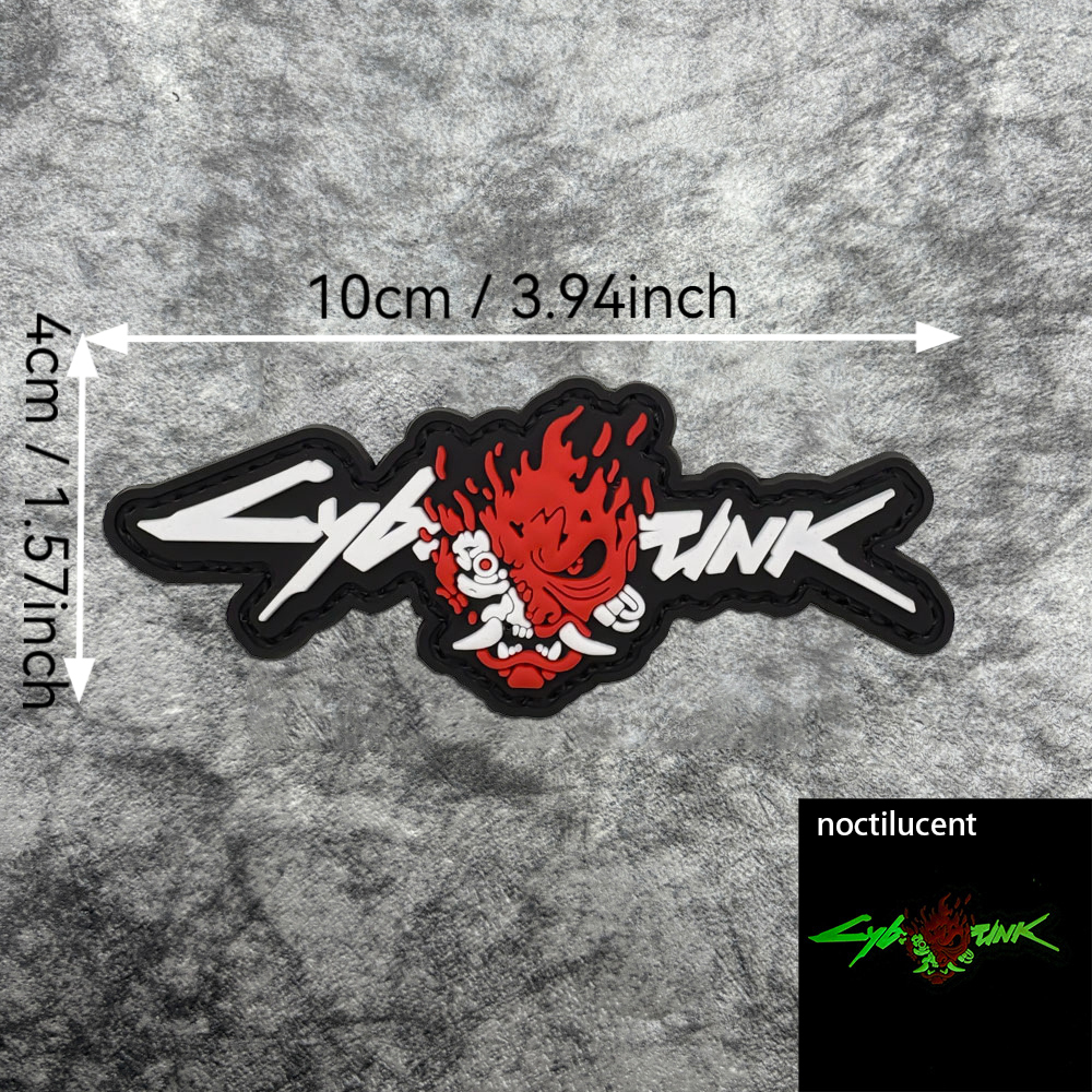 A Cyberpunk Pattern Pvc Patch, - Embroidery Effect recensione e prezzo