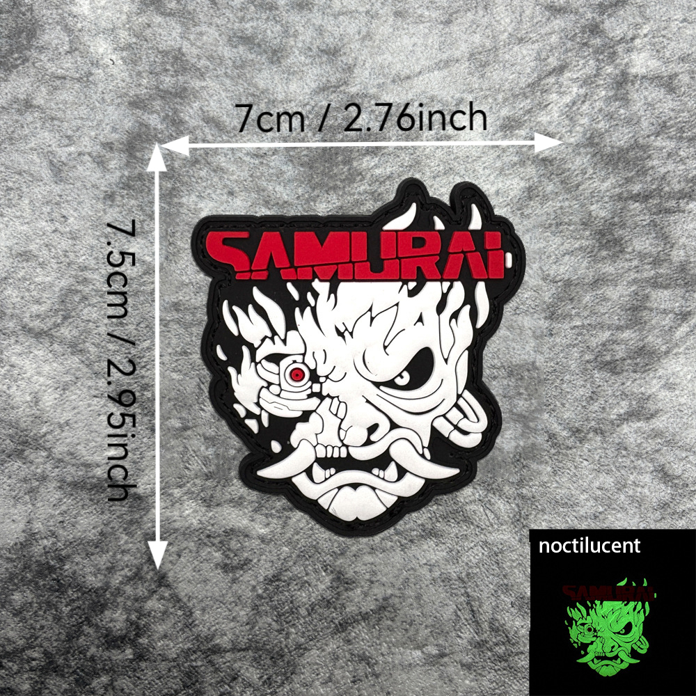 A Cyberpunk Pattern Pvc Patch, - Embroidery Effect recensione e prezzo