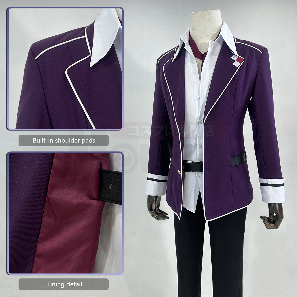 HOLOUN Diabolik Lovers Anime S - Embroidery Uniforms recensione e prezzo